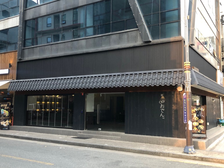 크라운호프 전주신시가지점 이미지