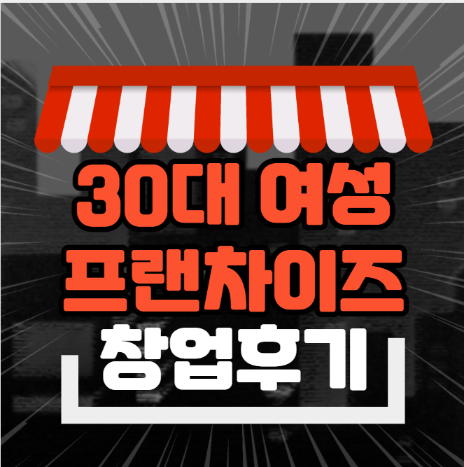 비앤브이 이미지