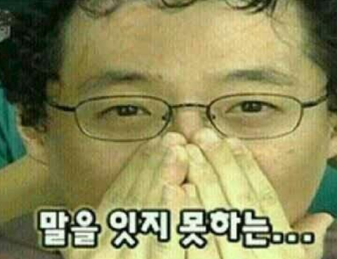 고은세무회계 이미지