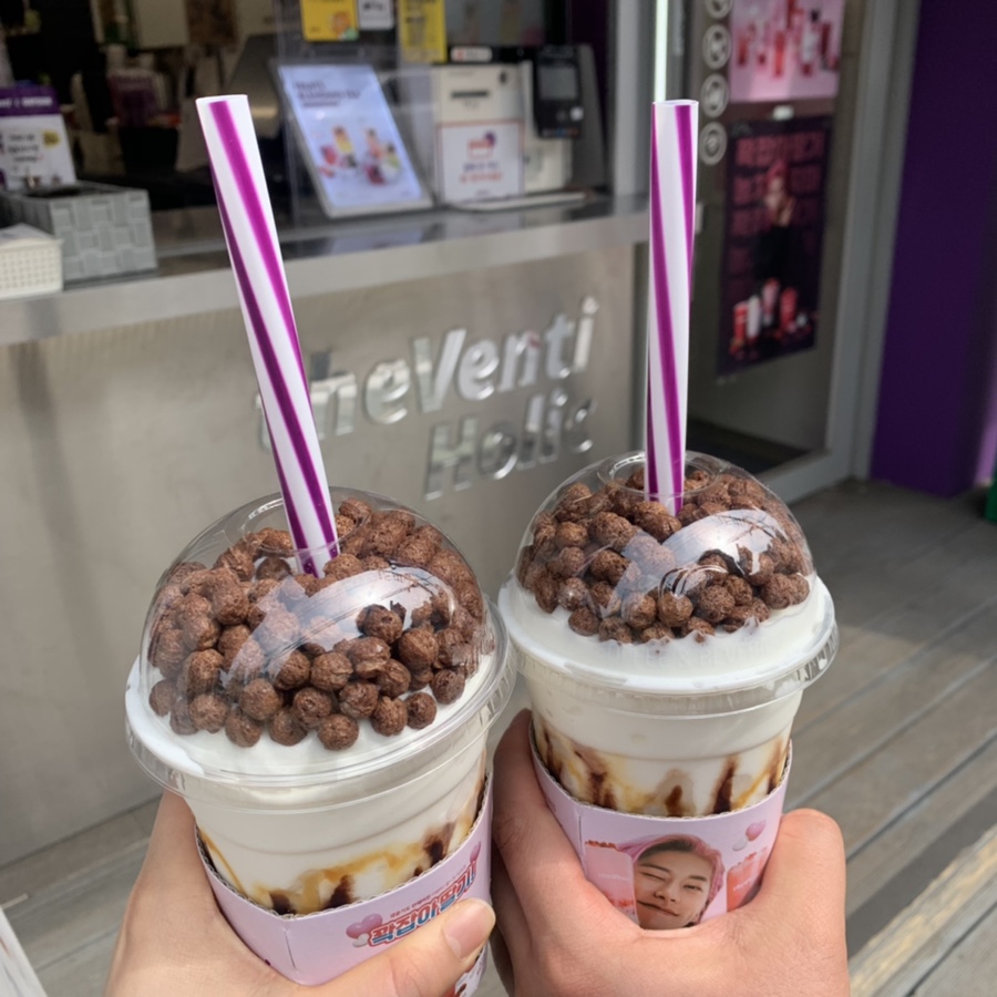 더벤티 별내북부점 이미지
