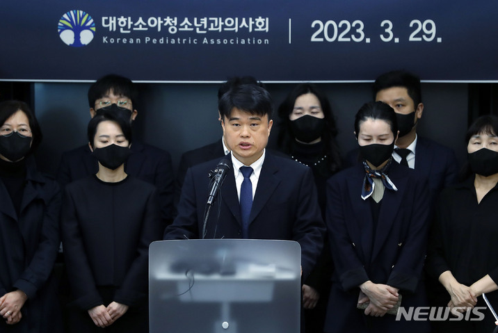 보람청과 이미지