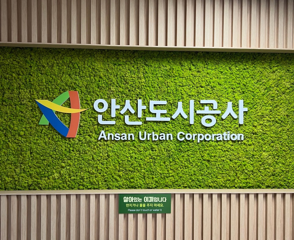 휴먼마인드연구소 이미지