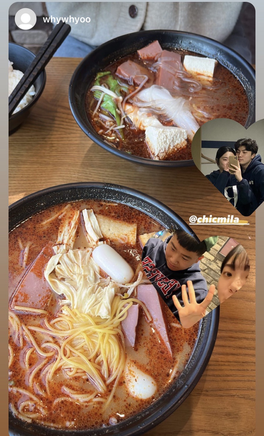 예뿌댕 이미지
