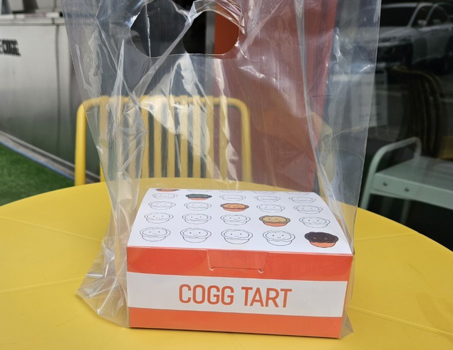 코그.(cogg.) 이미지