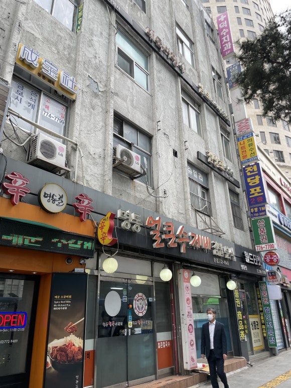 신일사 이미지