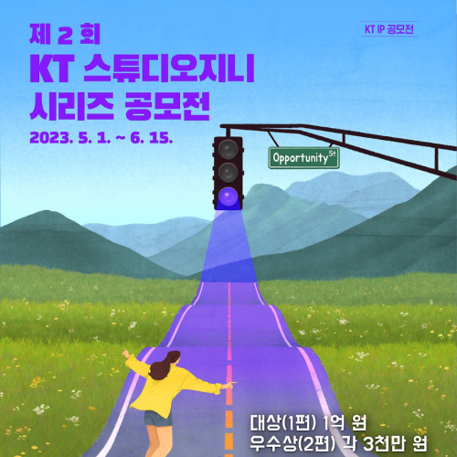스튜디오밀리 이미지