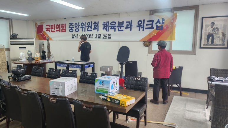 초성애니멀와 이미지
