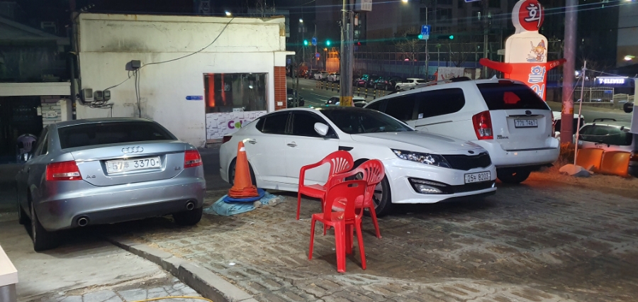 활어장군쉼터 이미지