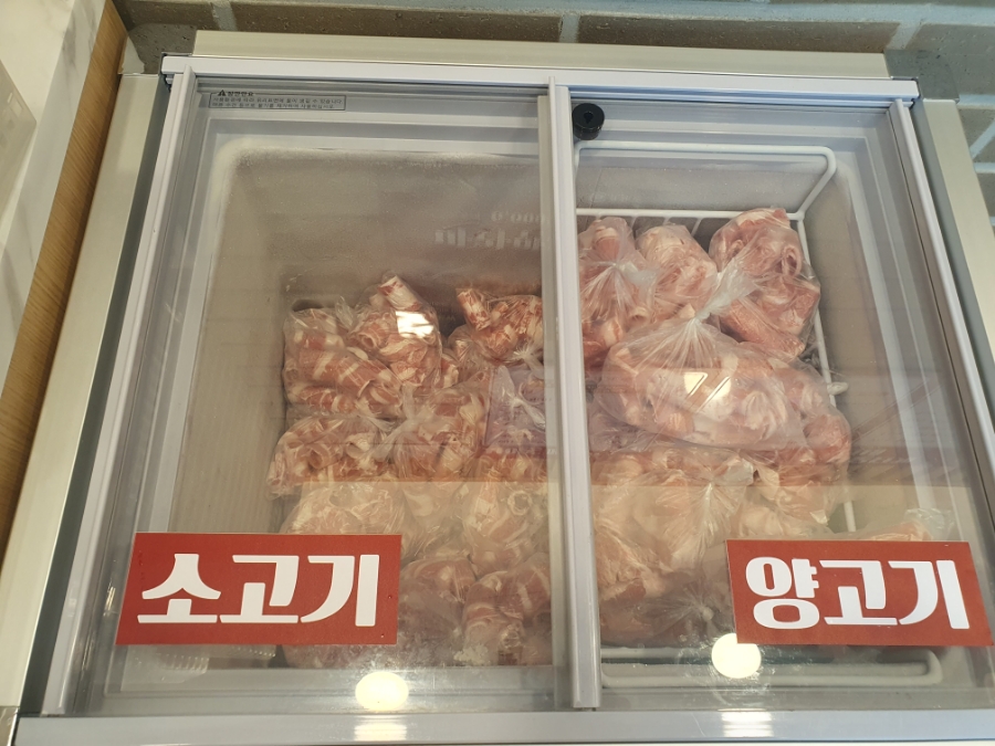 라홍방마라탕 화성사강점 이미지