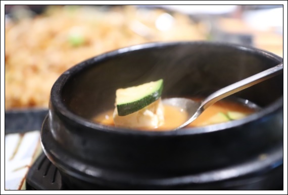 질마재양대창 이미지