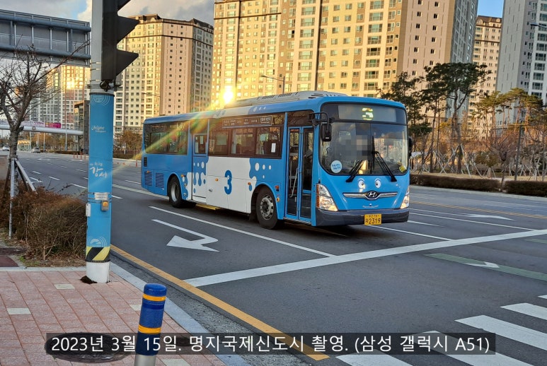 경일자동차공업사 이미지