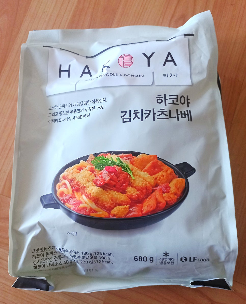 (주)기림식품 이미지