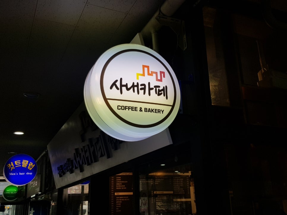 씨앤지풀서비스 이미지