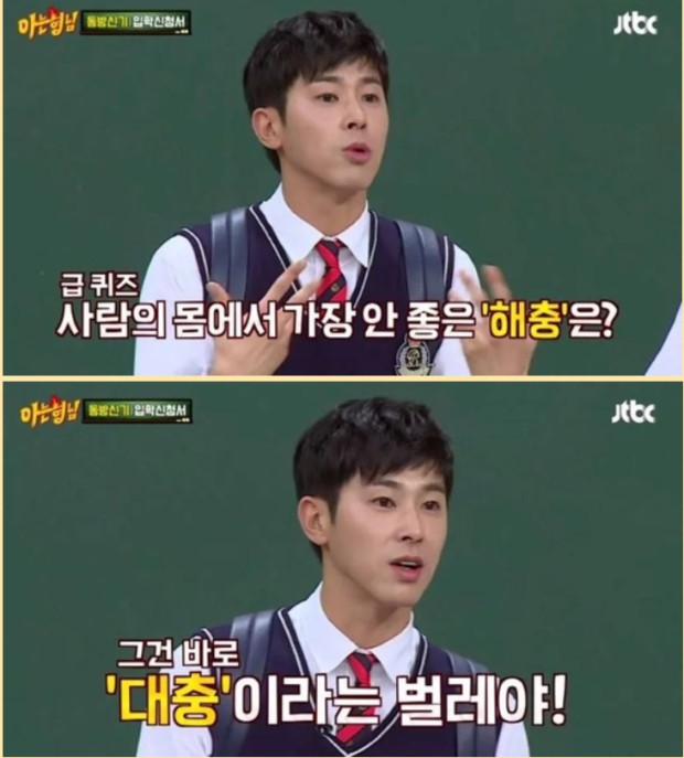 네일다이어리 이미지
