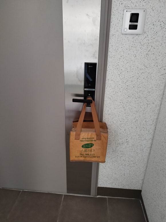 청주반찬 이미지