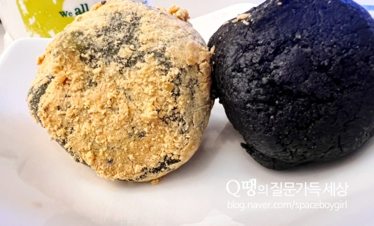 광교서원당 이미지