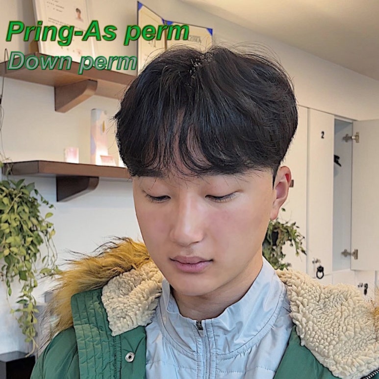 만촌컷트 이미지