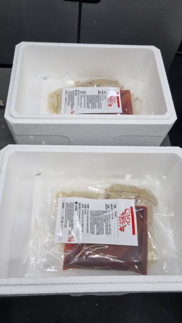 다와떡볶이 이미지