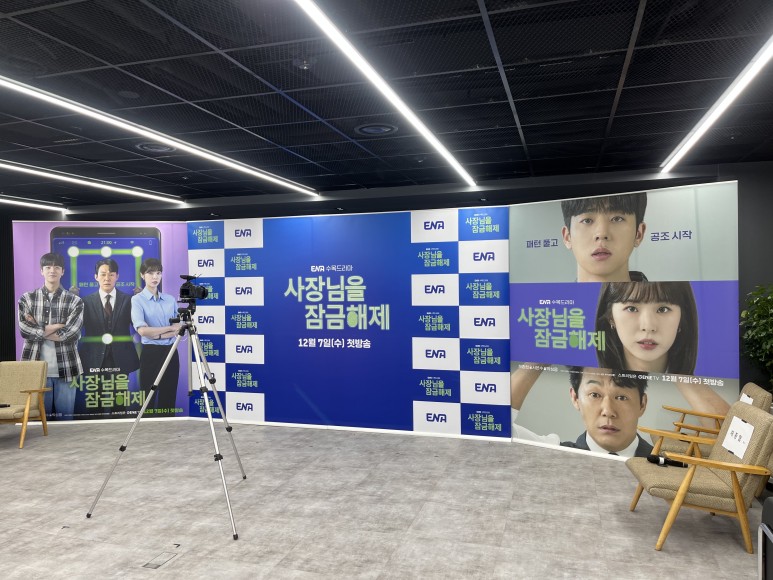 에이치기획 이미지