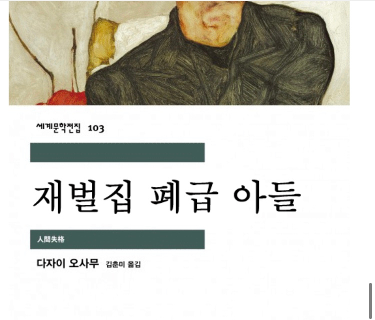 허슬버슬 이미지