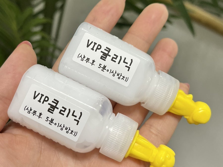 메종드헤어0403(명동점) 이미지