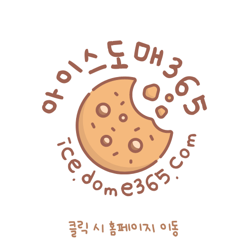 더까까365 이미지