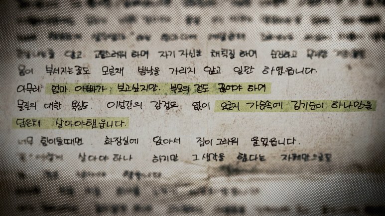 그랜팰룬 이미지