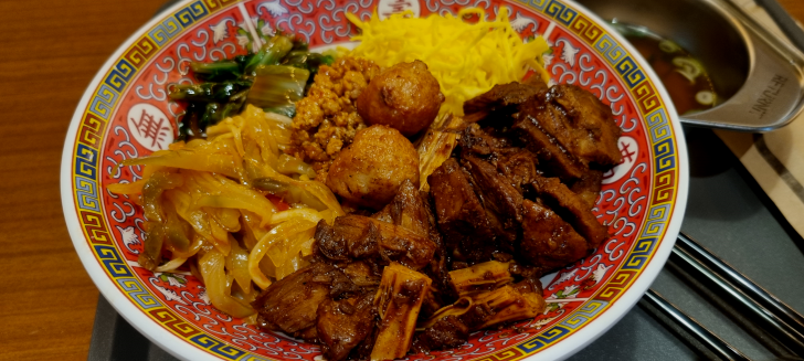 제레미20 강남고속터미널점 이미지