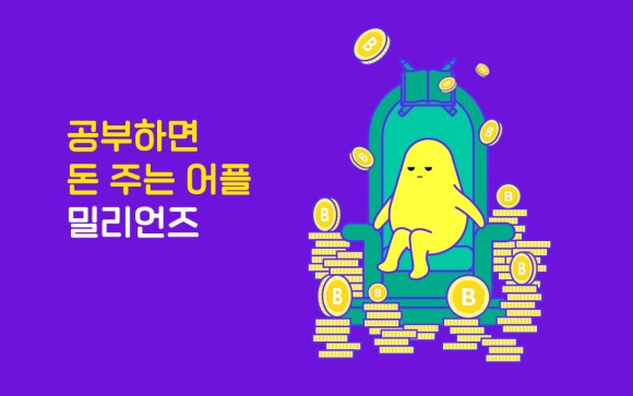 이루리스터디카페 이미지