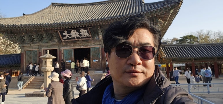 경주현대여행사 이미지