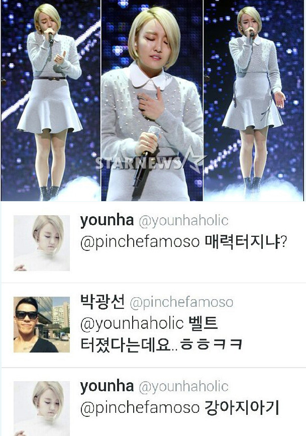 십리향짬뽕 이미지