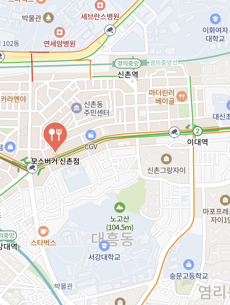 모스버거 신촌점 이미지