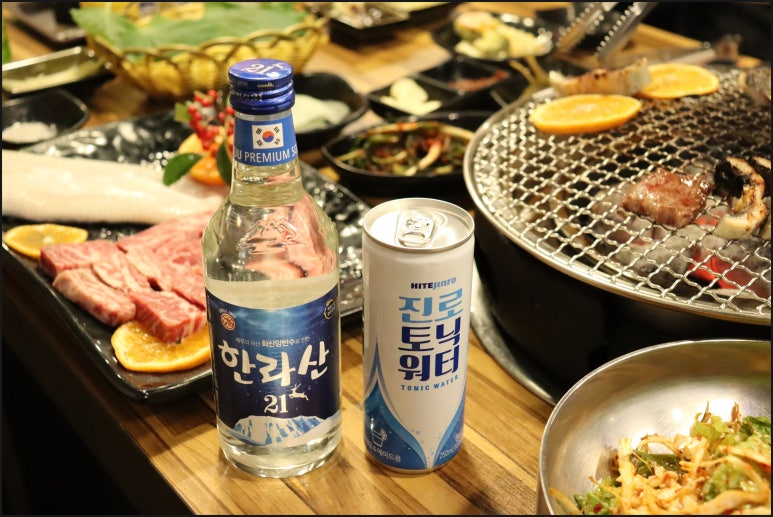 천지연숯화로구이 이미지