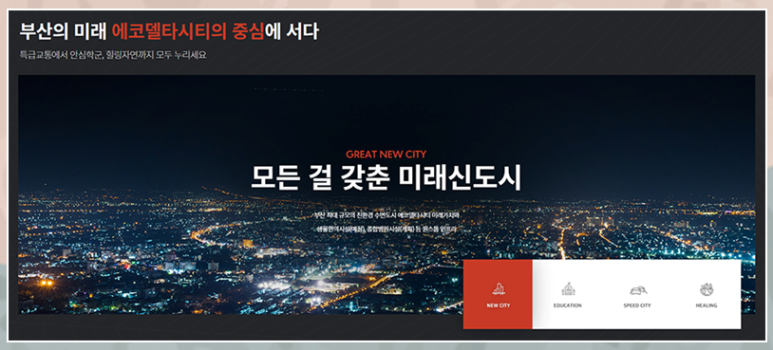 대성인력센터 이미지