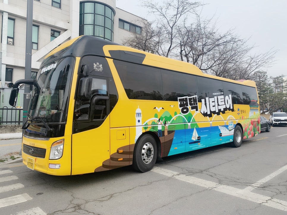 (주)동행투어 이미지