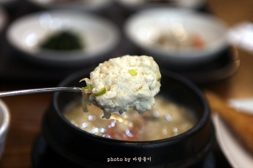 남도뚝배기 이미지