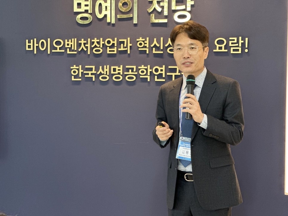 가위연구소 이미지