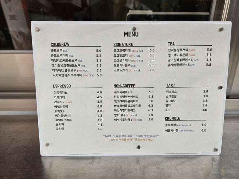 코그.(cogg.) 이미지