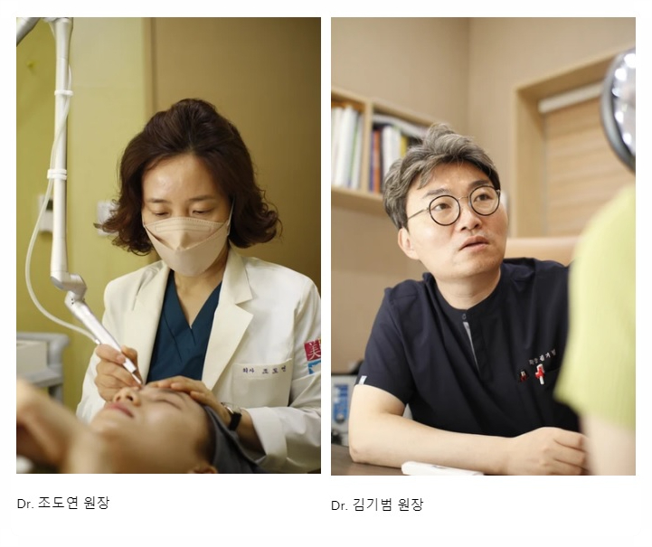 가인에너지 이미지