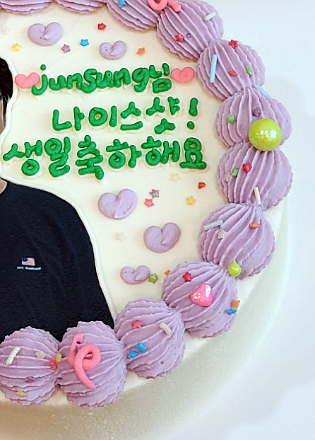 이상한나라의제과점 이미지