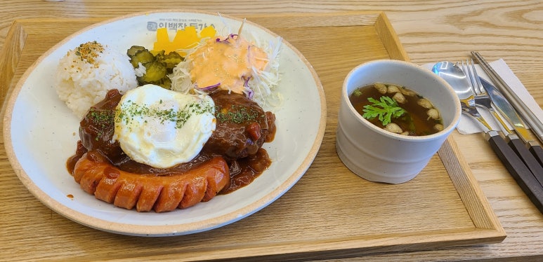 이백장돈가스 울산언양점 이미지