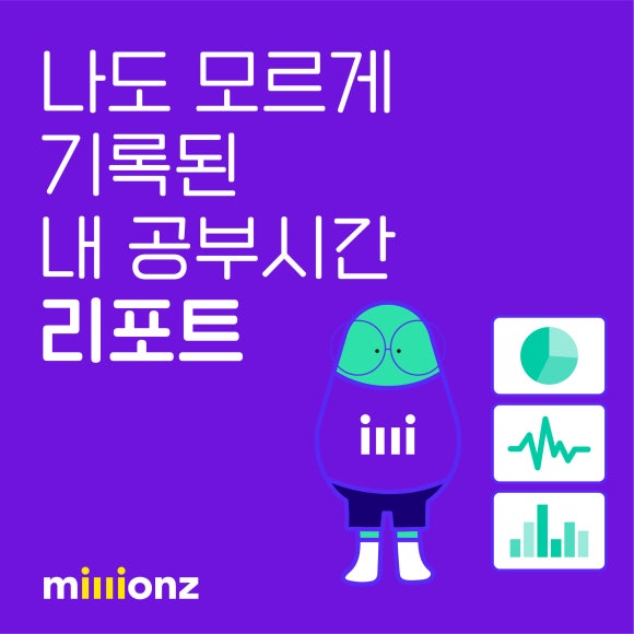 이루리관저독서실 이미지