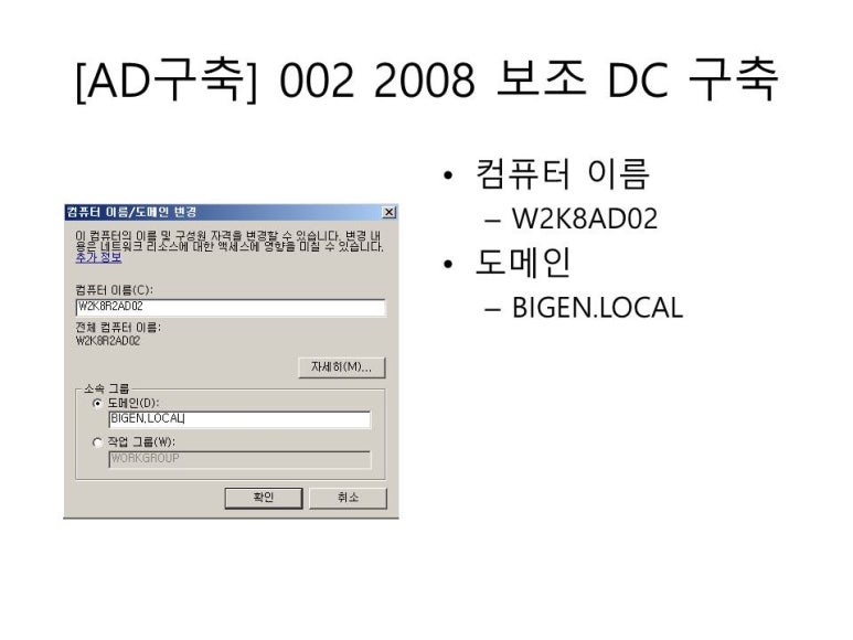 포레스트트러스트 이미지