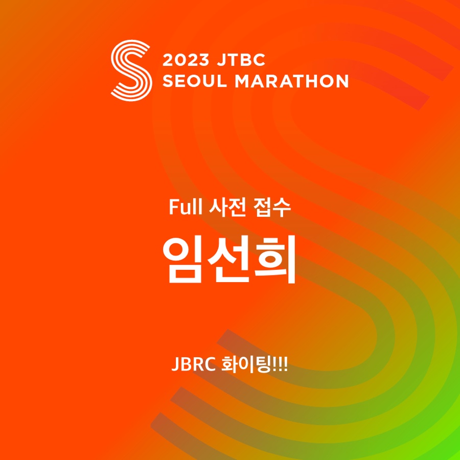 동마곱창 이미지
