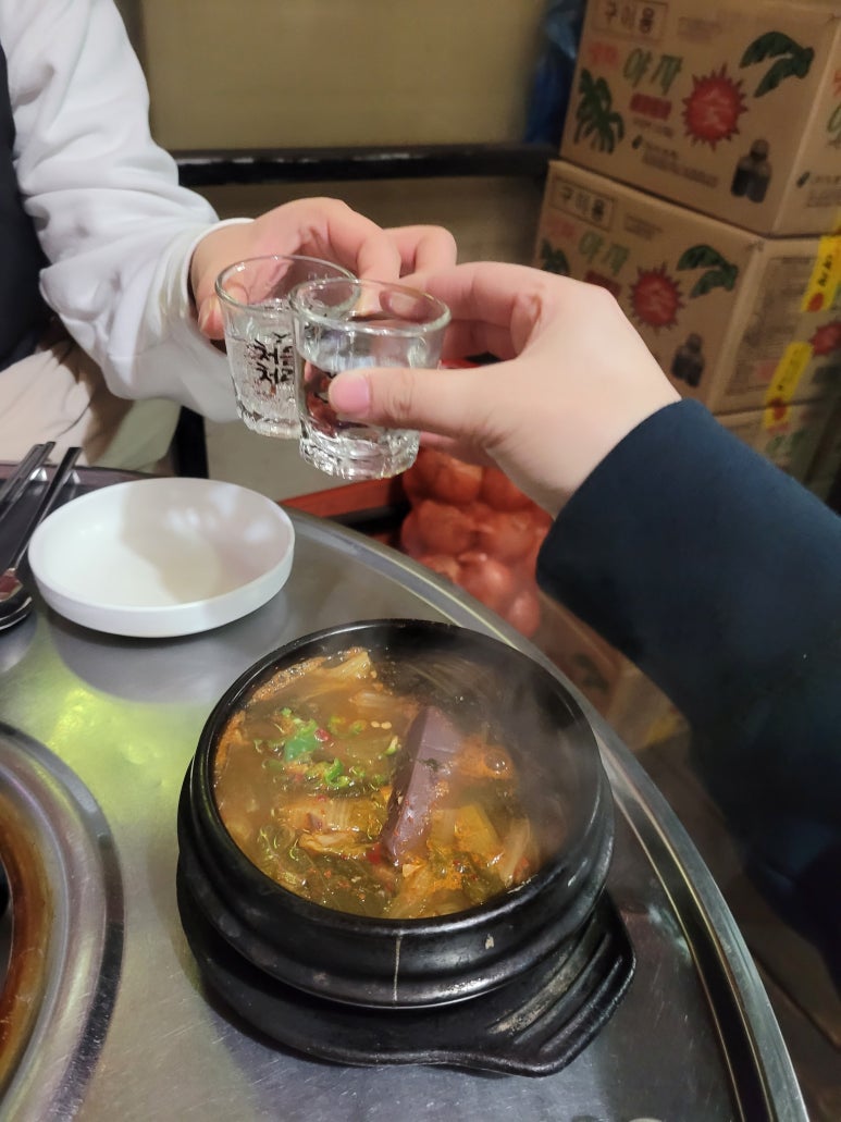 개봉포차 이미지