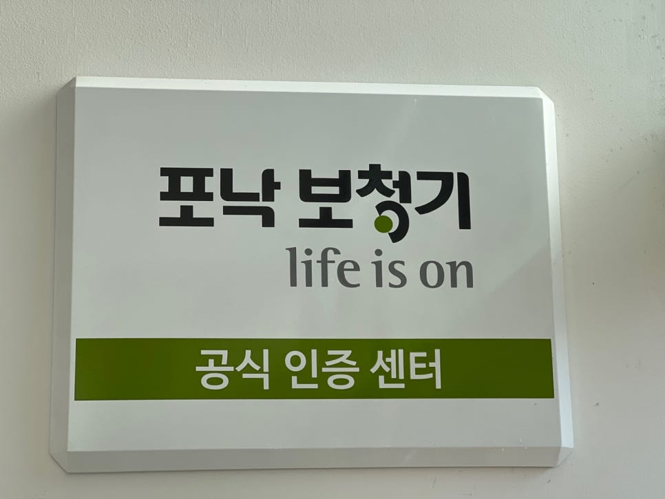 한이관 이미지