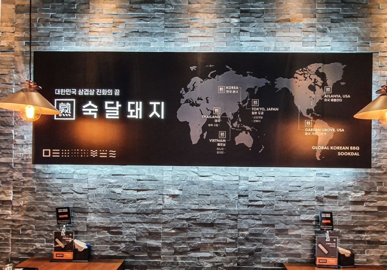 철든돼지 이미지