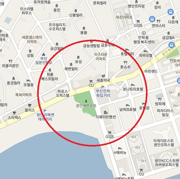 메리트노래방주점 이미지