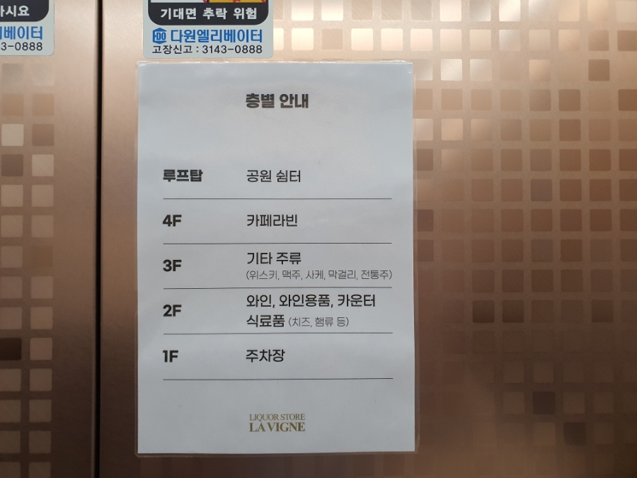 리커마켓 이미지