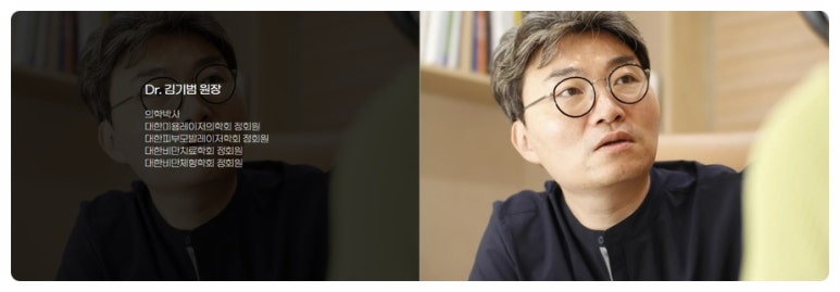 미소가인 이미지